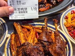 -回味黑鸭煲·始于2006(万松园店)