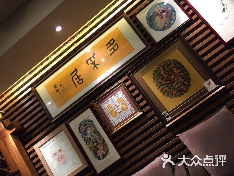 多彩居刺青tattoo(朝阳大悦城店)图片 - 第1张