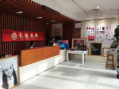 -大北照相(宋家庄店)
