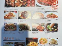 -恰饭·老长沙市井菜(天河客运站店)