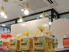-味多美蛋糕(阜成门店)