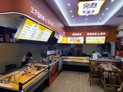 -熟里三文鱼旗舰店(红星店)