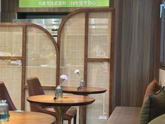 -小西家作•精致蛋糕(富力爱丁堡店)