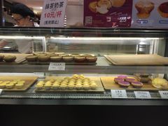 面包甜点陈列柜-芳叔(东方宝泰店)