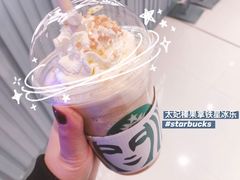 -星巴克(徐州苏宁广场B1店)