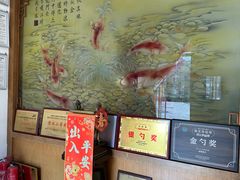 -燕北云山·农家菜·灶台鱼(密云溪翁庄店)