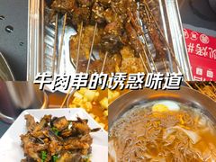 -许哥东北烧烤·铁丳烤串·宫后夹肉(繁花中心店)