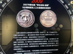 -南京晨光1865创意产业园