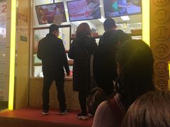 门面-炳记云饺(德政总店)