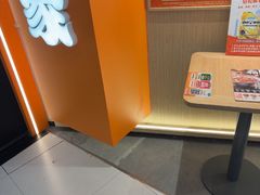 -吉野家(上海美罗城店)