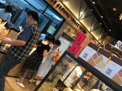 -皇冠幸福里动物奶油生日蛋糕(万达店)