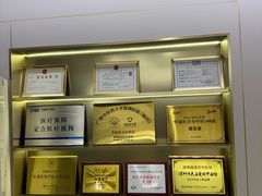 -通透堂中医·精准推拿(旗舰店)