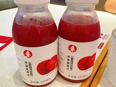 杨梅汁-喜家德虾仁水饺(艺汇家店)