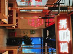 -韩宫宴烤肉·料理(漳河万达店)