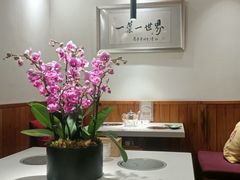 -一叶一世界•素食餐厅(新光天地店)
