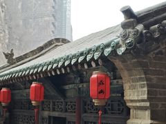 -藏山旅游风景区