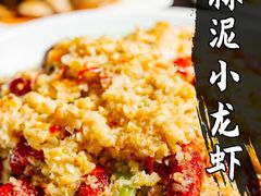 -沪小胖小龙虾(淮海中路旗舰店)