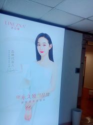 -莲姿娜·半永久纹绣纹眉