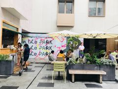 -RAC BAR(安福路店)