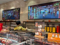 -御茶膳房皇家糕点博物馆(北京首店)