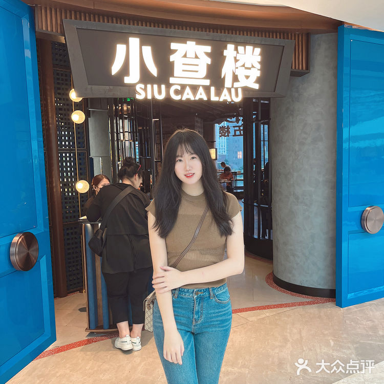 广州城景粤菜餐厅你确定不心动？😲😲