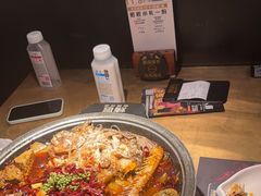 -烤匠麻辣烤鱼(时代广场店)