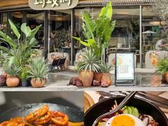 -Ant 蚂蚁洞烤肉·大营地(上海静安大悦城店)