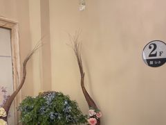 -谷语中餐厅