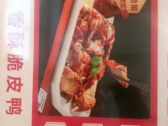 -松沪名灶·豆浆鱼头·新上海菜(江川路交大店)