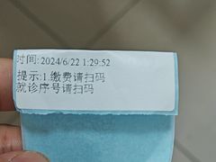 -成都市妇女儿童中心医院(中心院区)