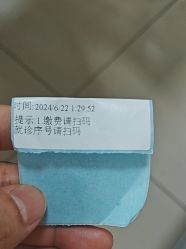 -成都市妇女儿童中心医院(中心院区)