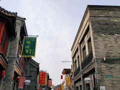 -鲜鱼口老字号美食街