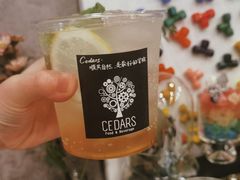 -LESCEDARS Brasserie Bistro香柏树