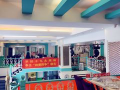 -阿拉丁新疆风味餐厅·清真(罗廊巷店)