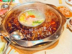 -九尺赵老四鲜鹅肠火锅