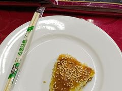 -莎车清真美食