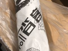 -沓客卤肉卷(共和新路店)