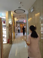 -深圳广和门诊部·整形医疗美容