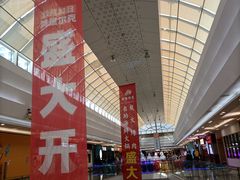 -万达广场(福州金融街店)