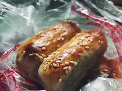 -宫廷糕点铺(建设路店)