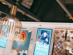 大堂-半天妖烤鱼(东方新天地店)