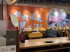 -呷哺呷哺 黄金牧场 (旧宫永辉超市店)