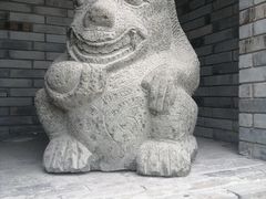 -宁波美术馆