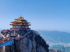 -老君山风景名胜区