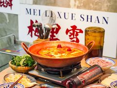 -滇牛云南火锅(桂林路店)