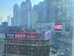 -伊势丹(现代城店)