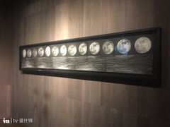 -北京三里屯CHAO酒店