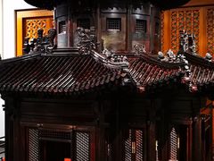 -中国紫檀博物馆