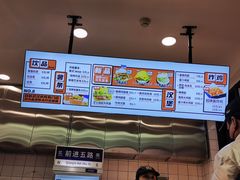 -前进5路汉堡炸鸡(昙华林店)