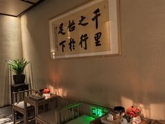 -足本纪·足道 SPA 简餐 小吃(文三西路店)